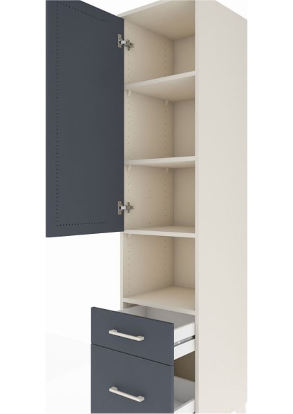 Hyperion Dolap 4 Raflı 2 Çekmeceli Tek Kapaklı 44X44X195 Aytaşı-Antrasit indirimleri