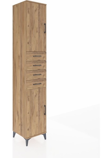 Hyperion Dolap 4 Raflı 4 Çekmeceli 2 Kapaklı 44X44X243 Çam-Çam fiyatları
