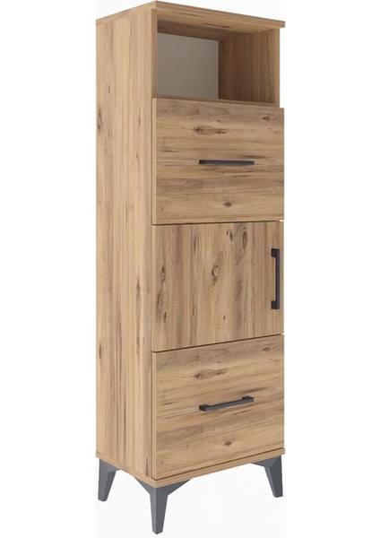 Arges Dolap 2 Raflı 2 Çekmeceli Tek Kapaklı 44X30X134 Çam-Çam fiyatları