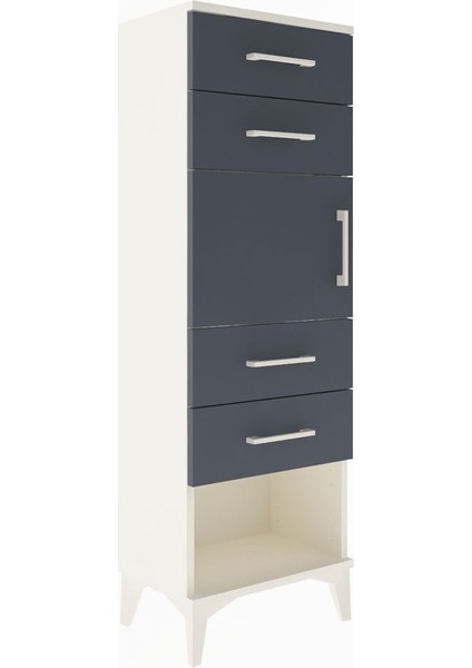 Arges Dolap Tek Raflı 4 Çekmeceli Tek Kapaklı 44X30X134 Aytaşı-Antrasit fiyatları