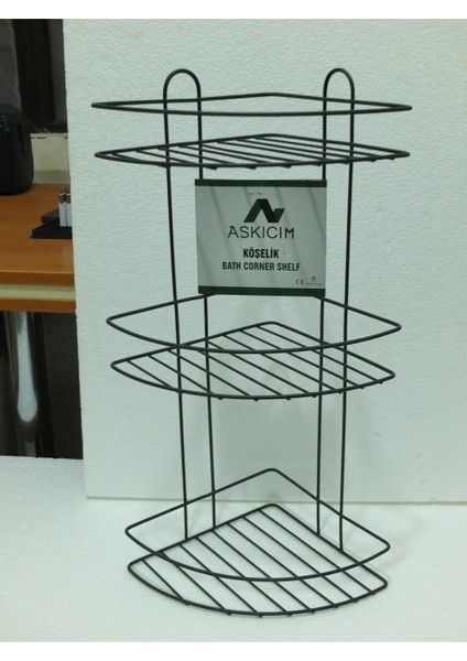 Köşelik Banyo 3 Raflı Siyah Metal -56574 fiyatları