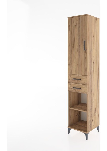 Hyperion Dolap 4 Raflı 2 Çekmeceli Tek Kapaklı 44X44X221 Çam-Çam modelleri