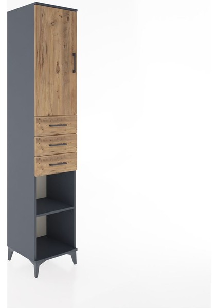 Hyperion Dolap 4 Raflı 3 Çekmeceli Tek Kapaklı 44X44X221 Antrasit-Çam fiyatları