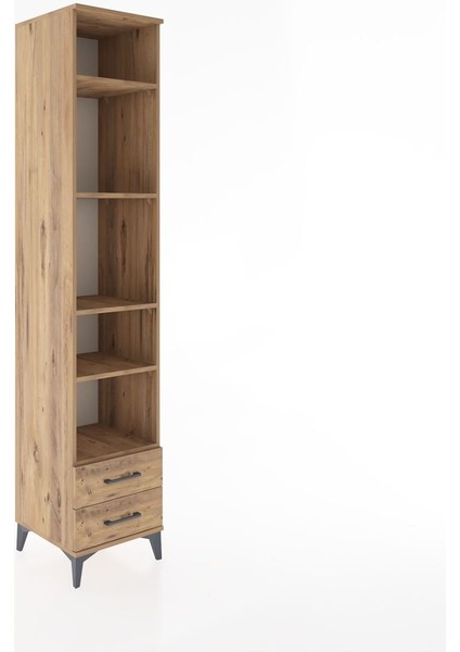 Hyperion Dolap 5 Raflı 2 Çekmeceli 44X44X221 Çam-Çam fiyatları