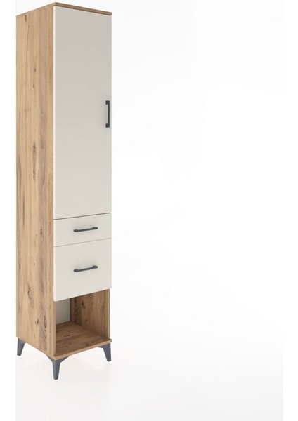 Hyperion Dolap 2 Raflı 2 Çekmeceli Tek Askılı 44X44X221 Çam-Aytaşı fiyatları