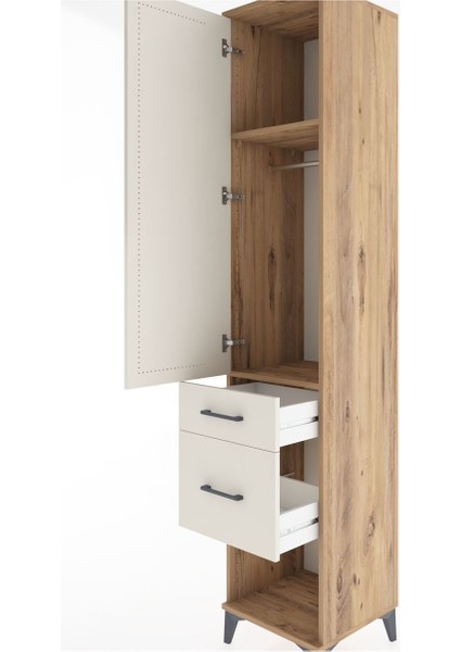 Hyperion Dolap 2 Raflı 2 Çekmeceli Tek Askılı 44X44X221 Çam-Aytaşı indirimleri