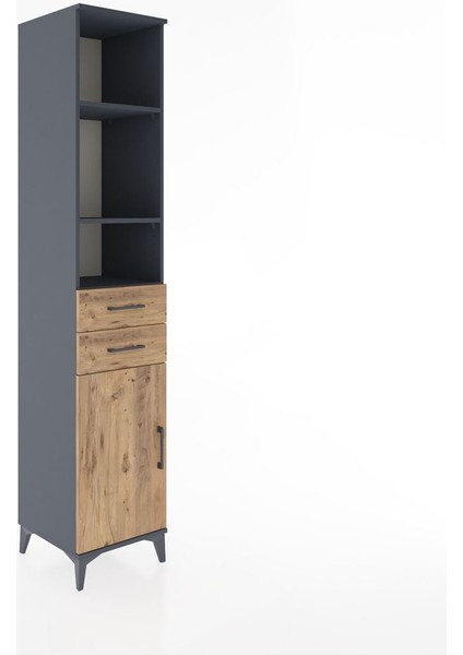 Hyperion Dolap 4 Raflı 2 Çekmeceli Tek Kapaklı 44X44X221 Antrasit-Çam fiyatları