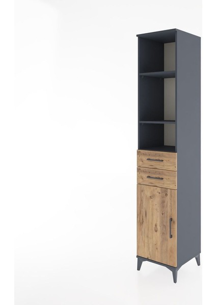 Hyperion Dolap 4 Raflı 2 Çekmeceli Tek Kapaklı 44X44X221 Antrasit-Çam modelleri