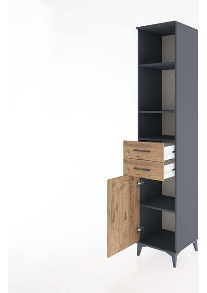 Hyperion Dolap 4 Raflı 2 Çekmeceli Tek Kapaklı 44X44X221 Antrasit-Çam fırsatları