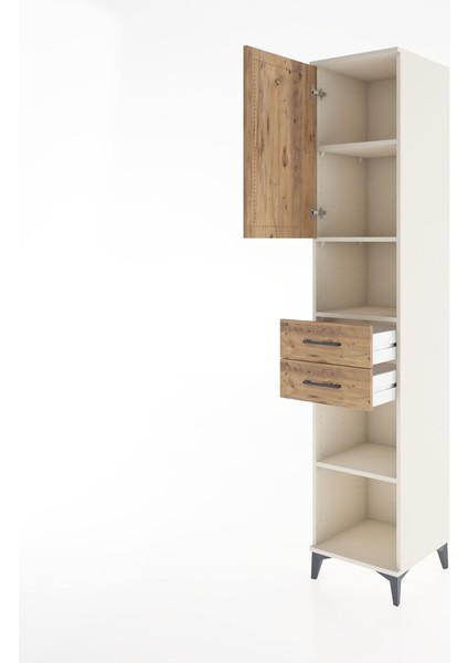 Hyperion Dolap 4 Raflı 2 Çekmeceli Tek Kapaklı 44X44X221 Aytaşı-Çam fırsatları