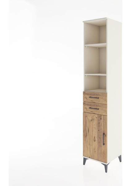 Hyperion Dolap 4 Raflı 2 Çekmeceli Tek Kapaklı 44X44X221 Aytaşı-Çam modelleri