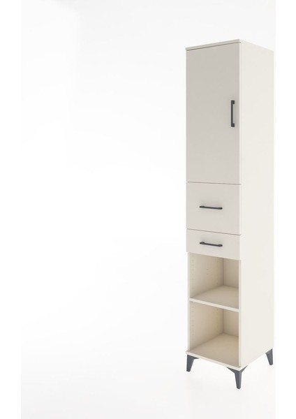 Hyperion Dolap 4 Raflı 2 Çekmeceli Tek Kapaklı 44X44X221 Aytaşı-Aytaşı modelleri