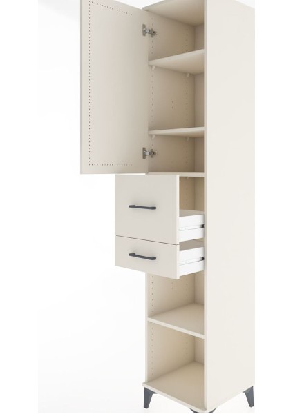 Hyperion Dolap 4 Raflı 2 Çekmeceli Tek Kapaklı 44X44X221 Aytaşı-Aytaşı indirimleri