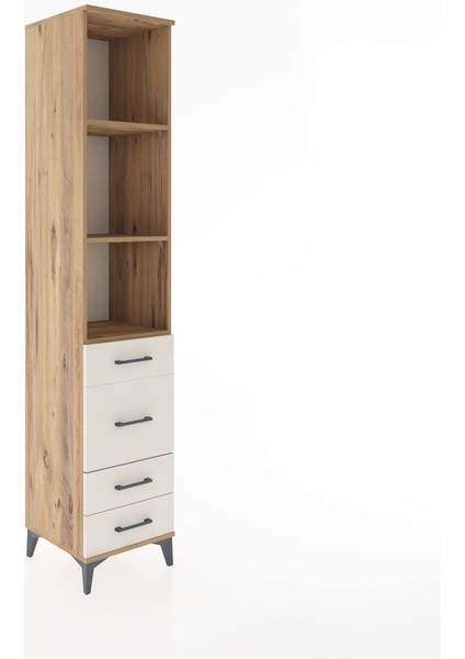 Hyperion Dolap 3 Raflı 4 Çekmeceli 44X44X221 Çam-Aytaşı fiyatları