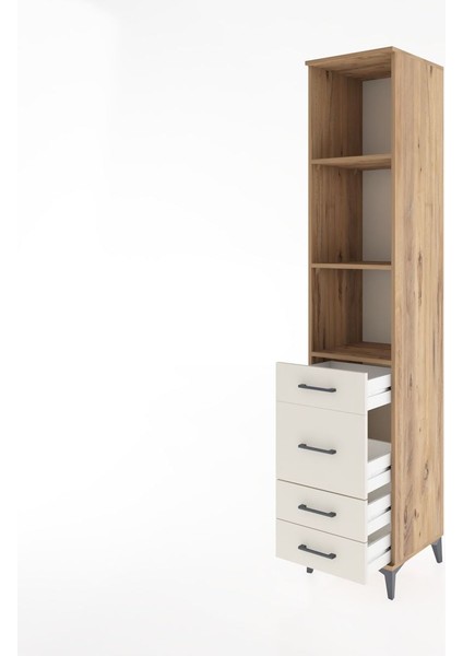 Hyperion Dolap 3 Raflı 4 Çekmeceli 44X44X221 Çam-Aytaşı fırsatları