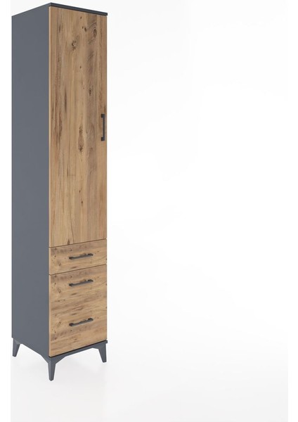 Hyperion Dolap 4 Raflı 3 Çekmeceli Tek Kapaklı 44X44X221 Antrasit-Çam fiyatları