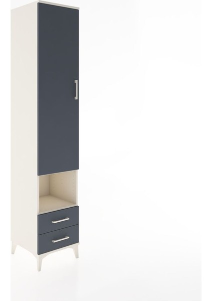 Hyperion Dolap 5 Raflı 2 Çekmeceli Tek Kapaklı 44X44X221 Aytaşı-Antrasit fiyatları