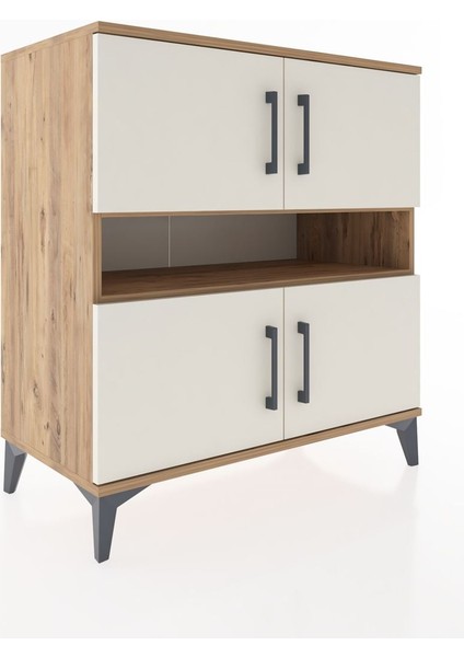 Hyperion Şifonyer 5 Raflı 4 Kapaklı 88X44X96 Çam-Aytaşı fiyatları