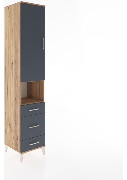 Hyperion Dolap 4 Raflı 3 Çekmeceli Tek Kapaklı 44X44X221 Çam-Antrasit fiyatları