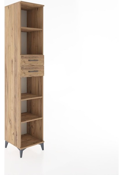 Hyperion Dolap 4 Raflı 2 Çekmeceli 44X44X221 Çam-Çam fiyatları