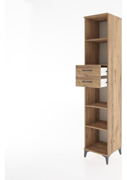 Hyperion Dolap 4 Raflı 2 Çekmeceli 44X44X221 Çam-Çam fırsatları