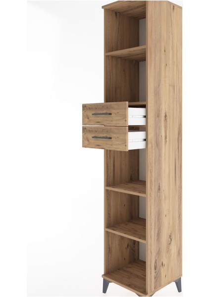 Hyperion Dolap 4 Raflı 2 Çekmeceli 44X44X221 Çam-Çam indirimleri