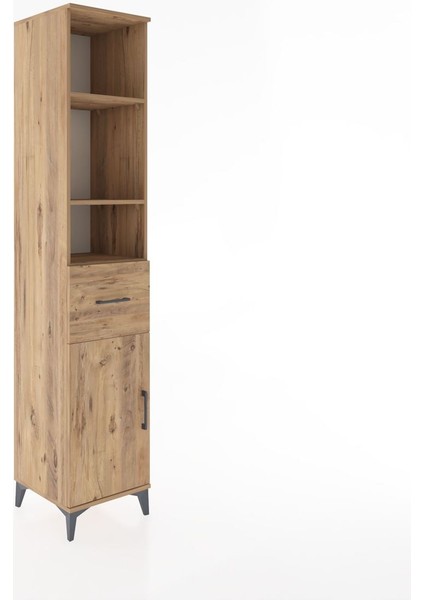 Hyperion Dolap 4 Raflı Tek Çekmeceli Tek Kapaklı 44X44X221 Çam-Çam fiyatları