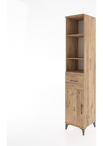 Hyperion Dolap 4 Raflı Tek Çekmeceli Tek Kapaklı 44X44X221 Çam-Çam modelleri