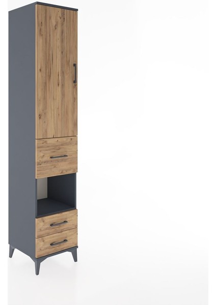 Hyperion Dolap 4 Raflı 3 Çekmeceli Tek Kapaklı 44X44X221 Antrasit-Çam fiyatları