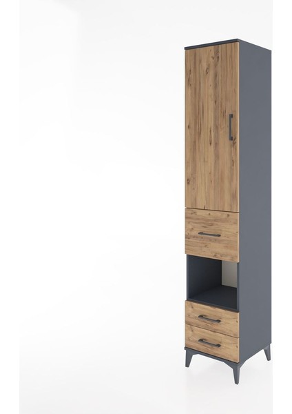 Hyperion Dolap 4 Raflı 3 Çekmeceli Tek Kapaklı 44X44X221 Antrasit-Çam modelleri