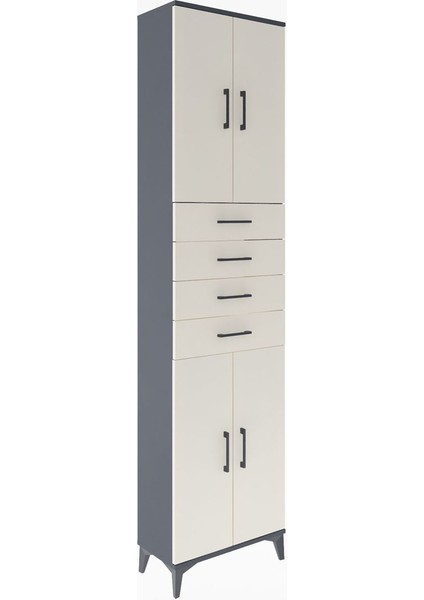 Arges Dolap 4 Raflı 4 Çekmeceli 4 Kapaklı 60X30X243 Antrasit-Aytaşı fiyatları