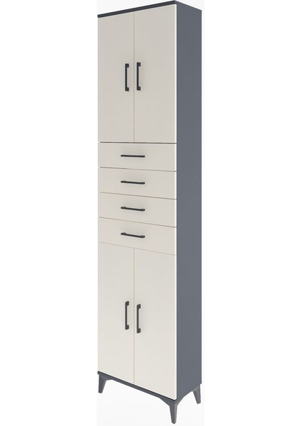 Arges Dolap 4 Raflı 4 Çekmeceli 4 Kapaklı 60X30X243 Antrasit-Aytaşı modelleri