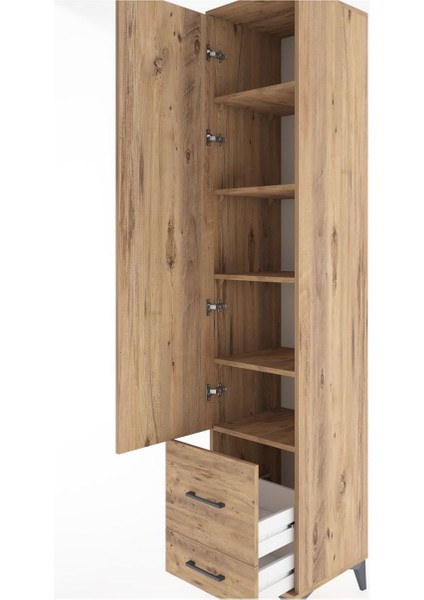 Hyperion Dolap 5 Raflı 2 Çekmeceli Tek Kapaklı 44X44X221 Çam-Çam indirimleri