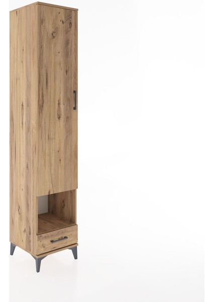 Hyperion Dolap 6 Raflı Tek Çekmeceli Tek Kapaklı 44X44X221 Çam-Çam fiyatları