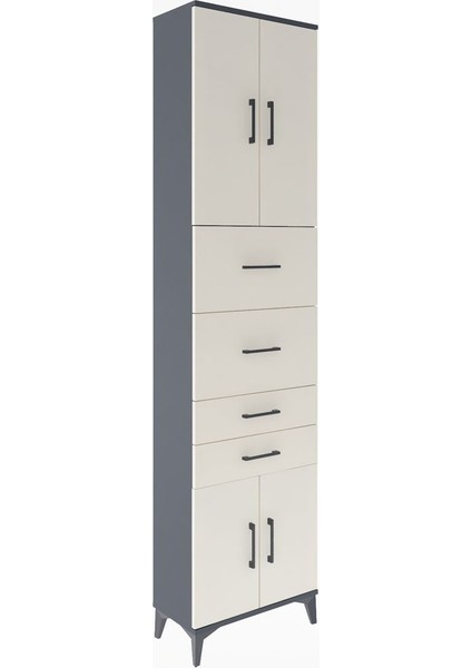 Arges Dolap 3 Raflı 4 Çekmeceli 4 Kapaklı 60X30X243 Antrasit-Aytaşı fiyatları