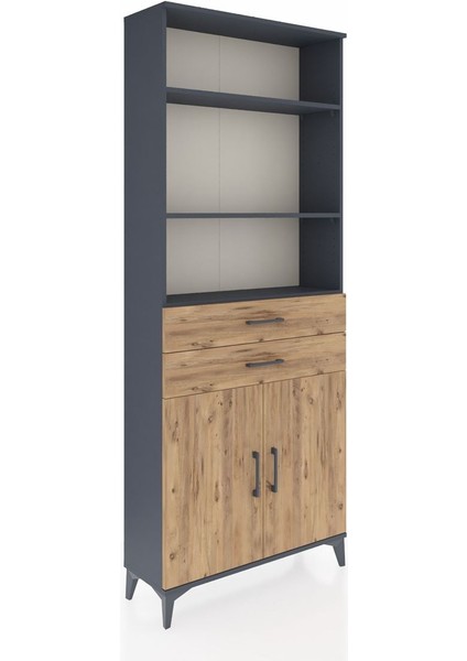 Arges Dolap 4 Raflı 2 Çekmeceli 2 Kapaklı 88X30X221 Antrasit-Çam fiyatları