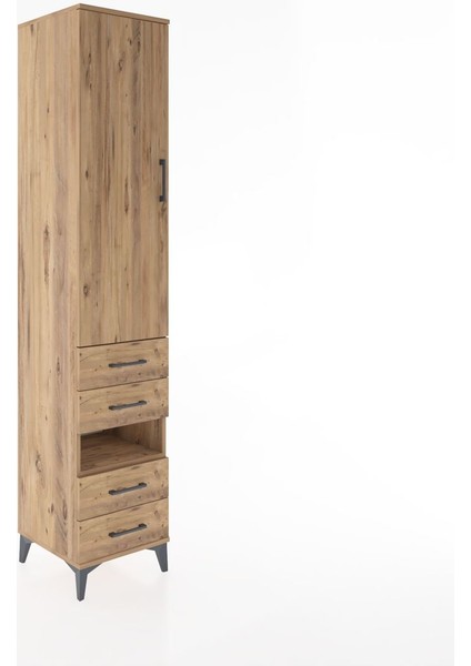 Hyperion Dolap 4 Raflı 4 Çekmeceli Tek Kapaklı 44X44X221 Çam-Çam fiyatları