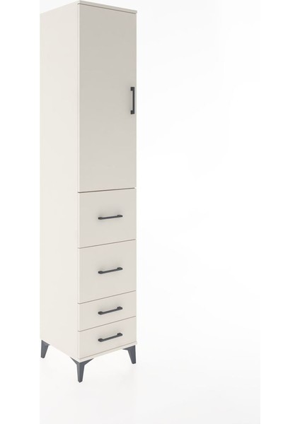 Hyperion Dolap 3 Raflı 4 Çekmeceli Tek Kapaklı 44X44X221 Aytaşı-Aytaşı fiyatları