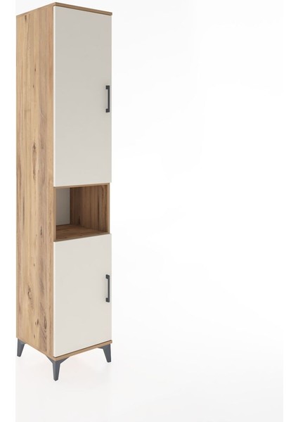 Hyperion Dolap 5 Raflı 2 Kapaklı 44X44X221 Çam-Aytaşı fiyatları