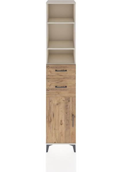 Hyperion Dolap 4 Raflı 2 Çekmeceli Tek Kapaklı 44X44X221 Aytaşı-Çam
