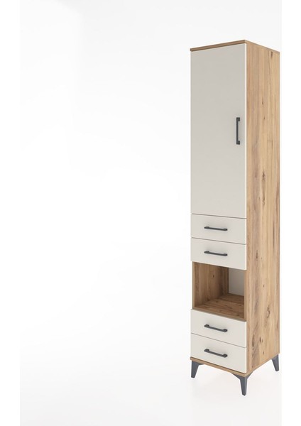 Hyperion Dolap 4 Raflı 4 Çekmeceli Tek Kapaklı 44X44X221 Çam-Aytaşı modelleri