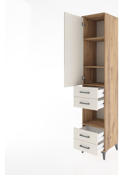 Hyperion Dolap 4 Raflı 4 Çekmeceli Tek Kapaklı 44X44X221 Çam-Aytaşı fırsatları