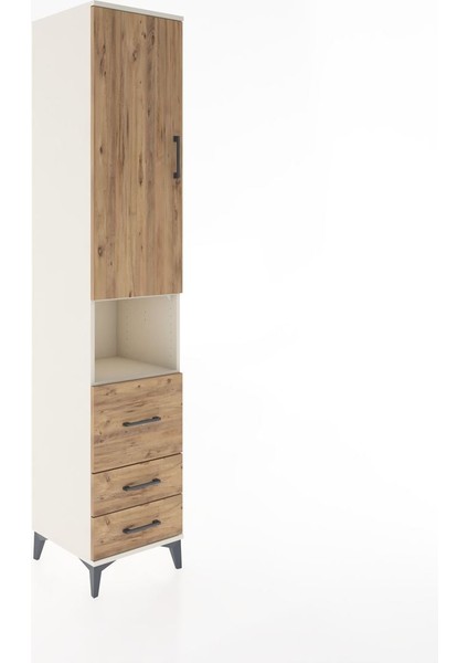 Hyperion Dolap 4 Raflı 3 Çekmeceli Tek Kapaklı 44X44X221 Aytaşı-Çam fiyatları