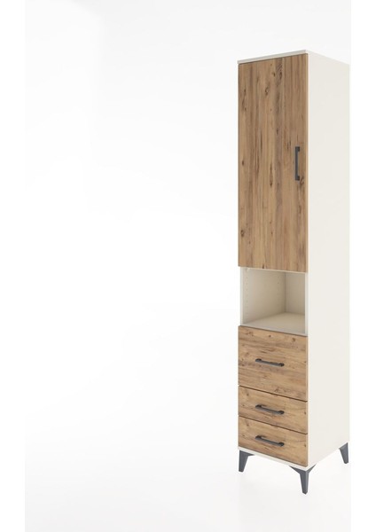 Hyperion Dolap 4 Raflı 3 Çekmeceli Tek Kapaklı 44X44X221 Aytaşı-Çam modelleri