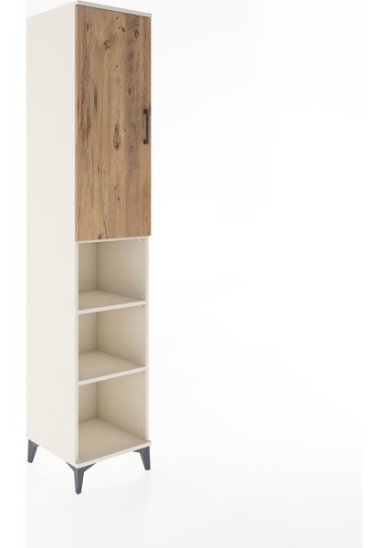 Hyperion Dolap 4 Raflı Tek Kapaklı Tek Askılı 44X44X221 Aytaşı-Çam fiyatları