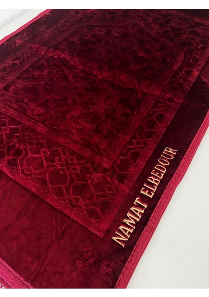 Kişiye Özel Seccade Iplik Yazımı