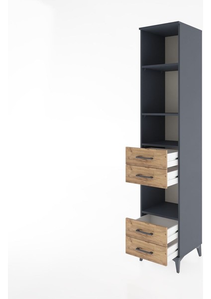 Hyperion Dolap 4 Raflı 4 Çekmeceli 44X44X221 Antrasit-Çam fırsatları