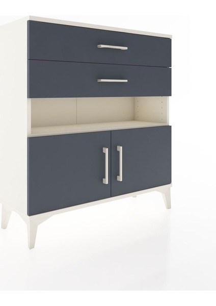 Arges Şifonyer 2 Raflı 2 Çekmeceli 2 Kapaklı 88X30X96 Aytaşı-Antrasit fiyatları