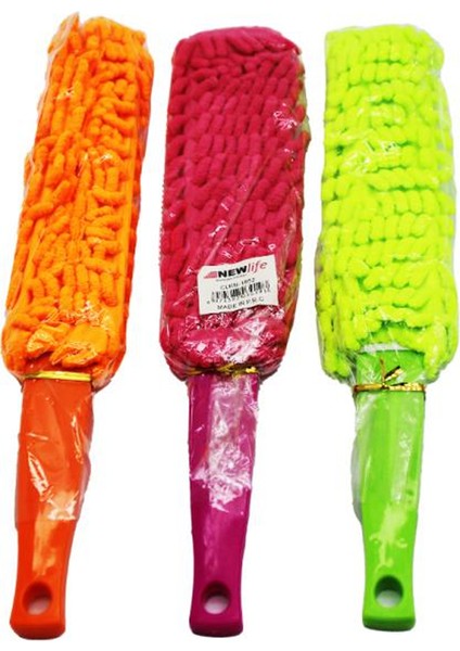 Toz Alma Püskülü Kısa Saplı Eko Makarna Tozluk ROYALEKS-CLKN-1852