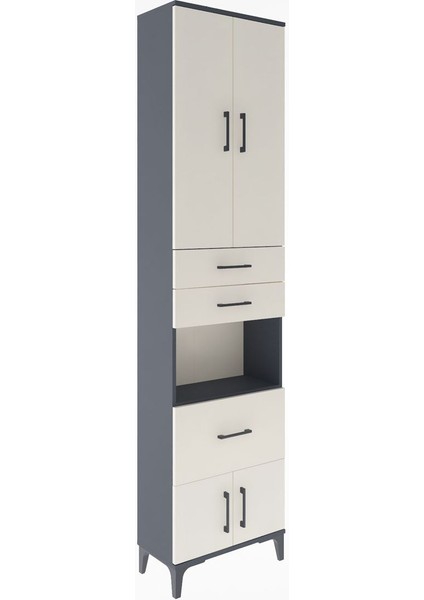 Arges Dolap 4 Raflı 3 Çekmeceli 2 Kapaklı 60X30X243 Antrasit-Aytaşı fiyatları